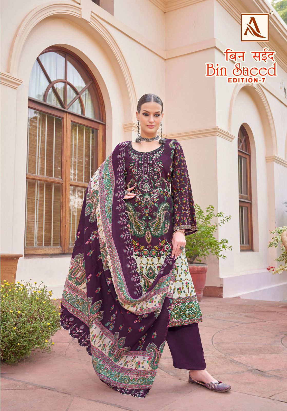 Bin Saeed Edition 7 Alok Cambric Cotton Karachi Salwar Suits Exporter India