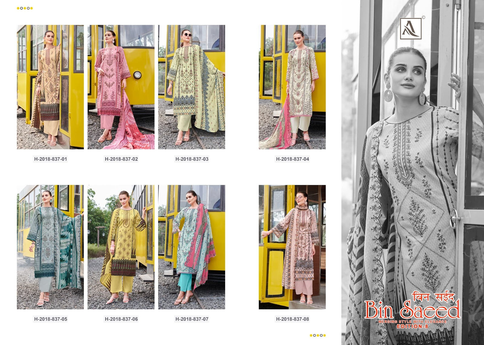 Bin Saeed Edition 8 Alok Cambric Cotton Karachi Salwar Suits Manufacturer