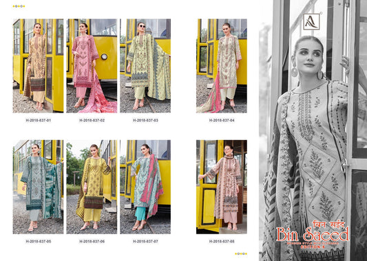 Bin Saeed Edition 8 Alok Cambric Cotton Karachi Salwar Suits Manufacturer