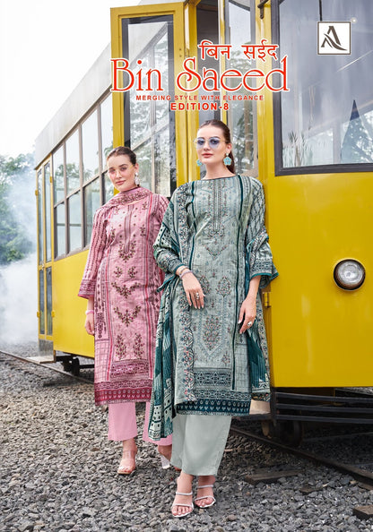 Bin Saeed Edition 8 Alok Cambric Cotton Karachi Salwar Suits Manufacturer