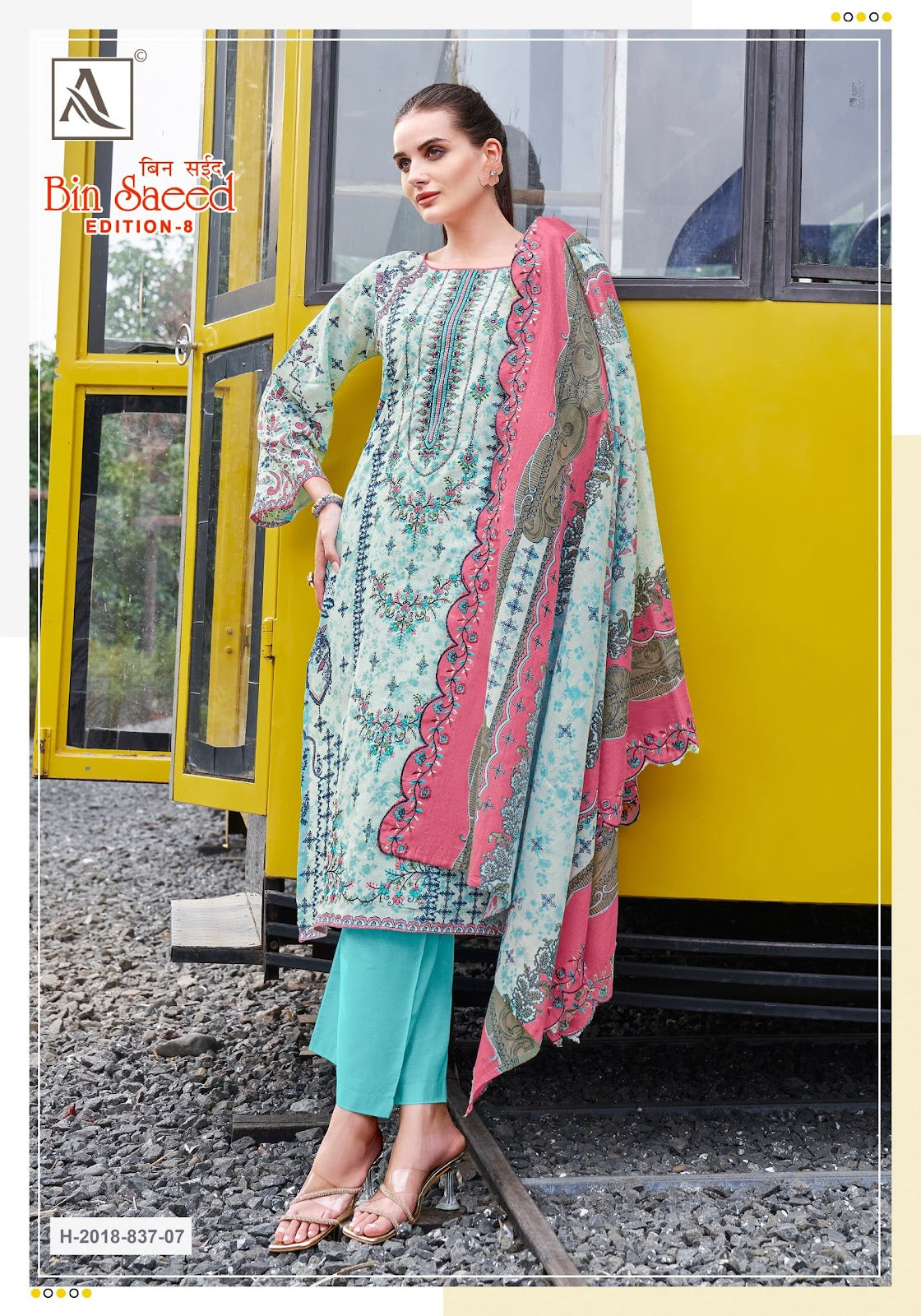 Bin Saeed Edition 8 Alok Cambric Cotton Karachi Salwar Suits Manufacturer