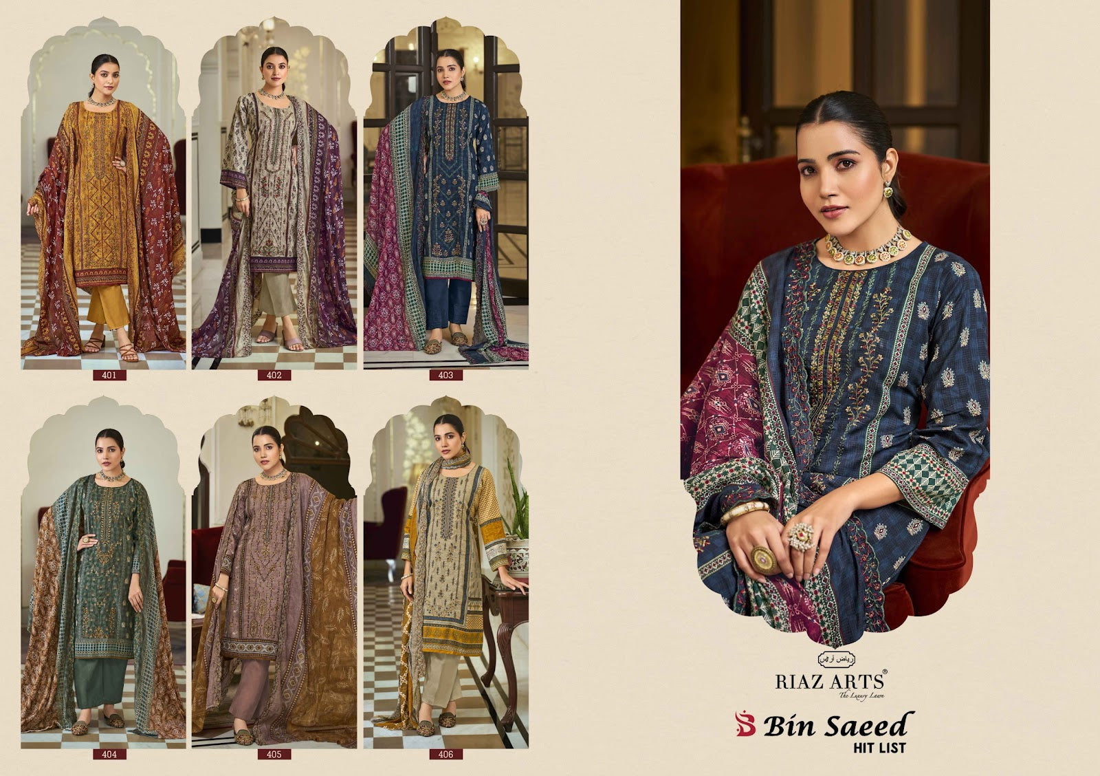 Bin Saeed Hitlist Riaz Art Pure Cotton Karachi Salwar Suits Manufacturer Ahmedabad