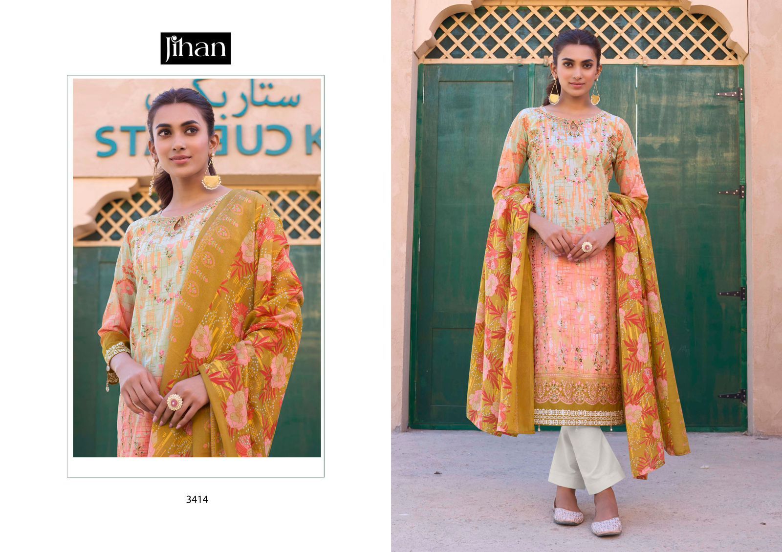 Bin Saeed Lawn Printed Dupatta Collection 3414-3415 Jihan Pure Lawn Pakistani Salwar Suits Manufacturer Gujarat