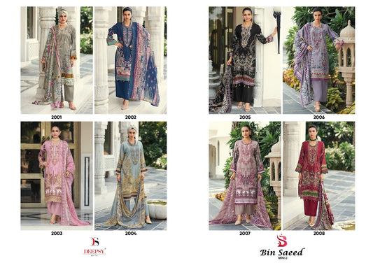 Bin Saeed Mini 2 Deepsy Cotton Pakistani Salwar Suits Wholesaler Ahmedabad