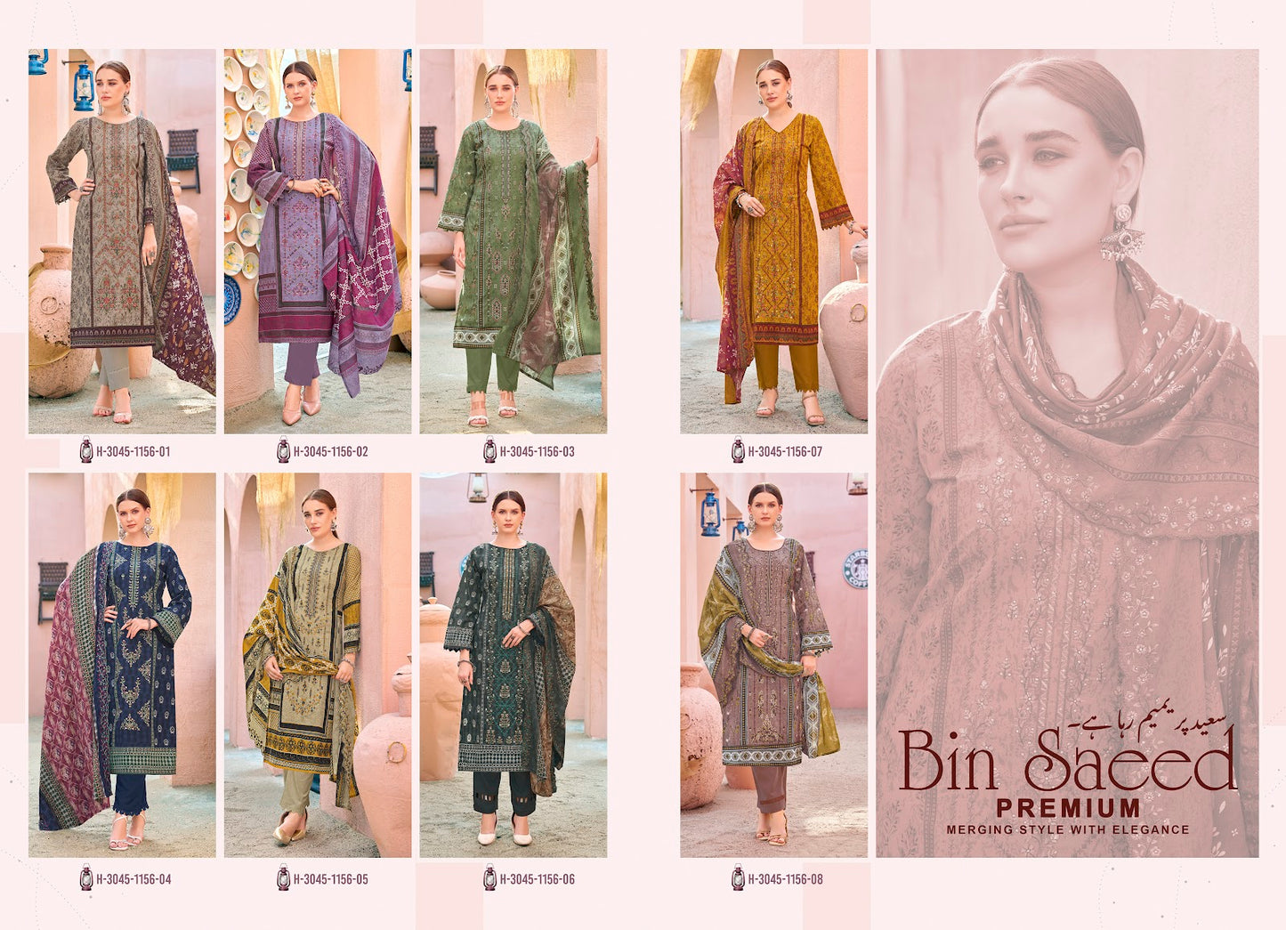 Bin Saeed Premium Alok Cambric Cotton Karachi Salwar Suits Manufacturer Ahmedabad