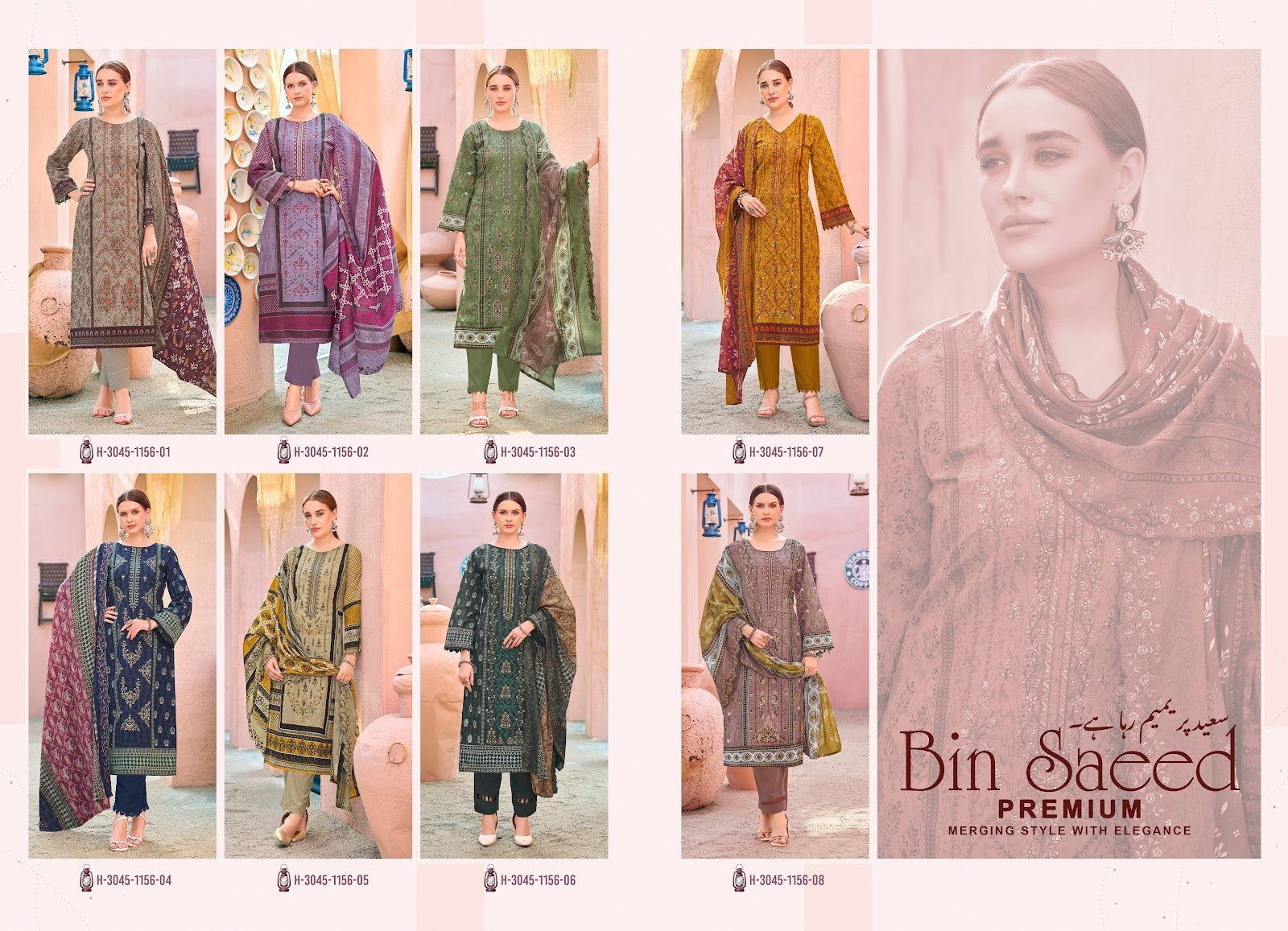 Bin Saeed Premium Alok Cambric Cotton Karachi Salwar Suits Manufacturer Ahmedabad