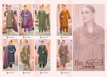Bin Saeed Premium Alok Cambric Cotton Karachi Salwar Suits Manufacturer Ahmedabad