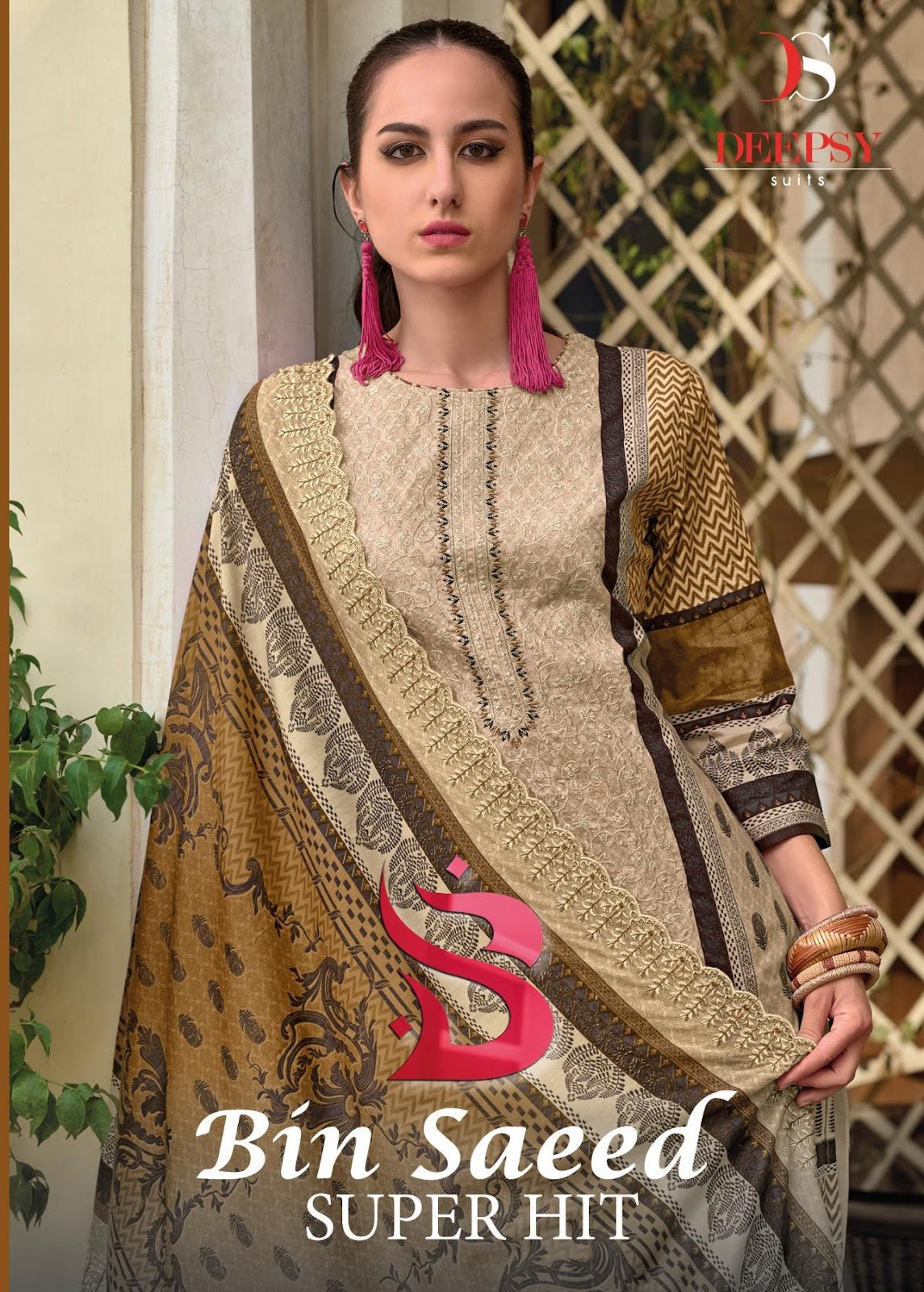 Bin Saeed Super Hit Deepsy Cotton Karachi Salwar Suits Wholesale Price