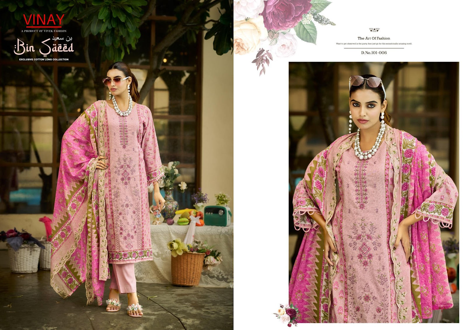 Bin Saeed Vinay Cambric Cotton Karachi Salwar Suits Supplier