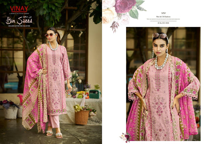 Bin Saeed Vinay Cambric Cotton Karachi Salwar Suits Supplier