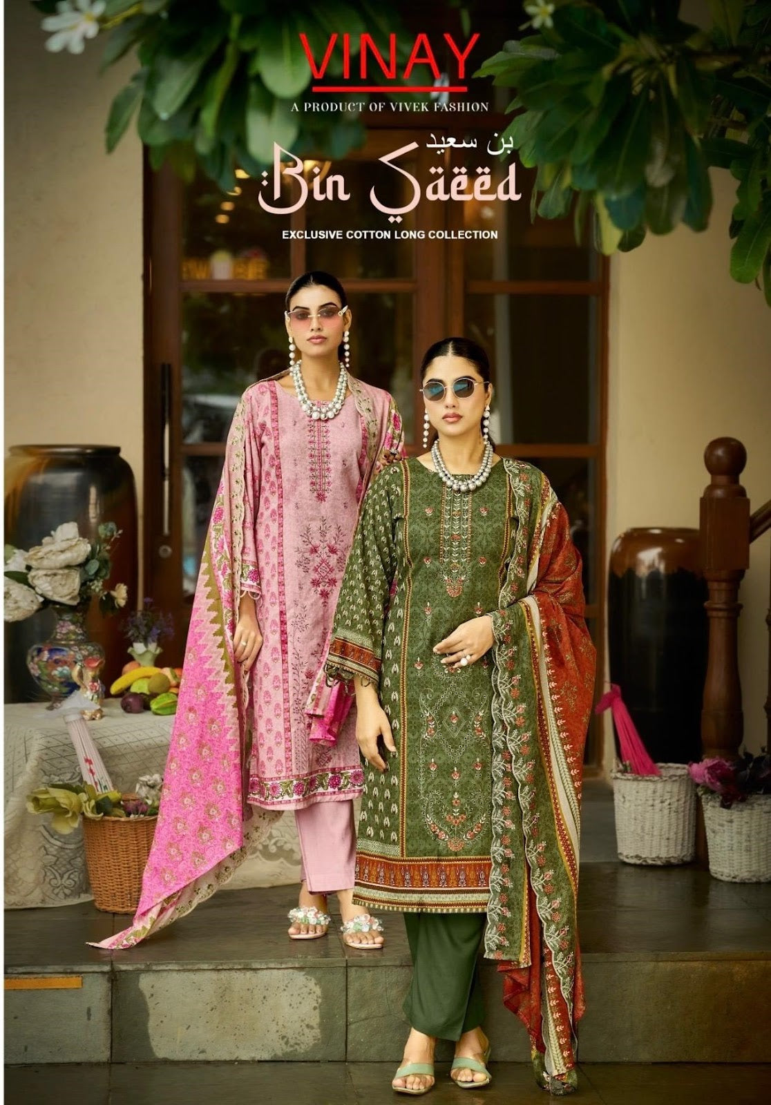 Bin Saeed Vinay Cambric Cotton Karachi Salwar Suits Supplier