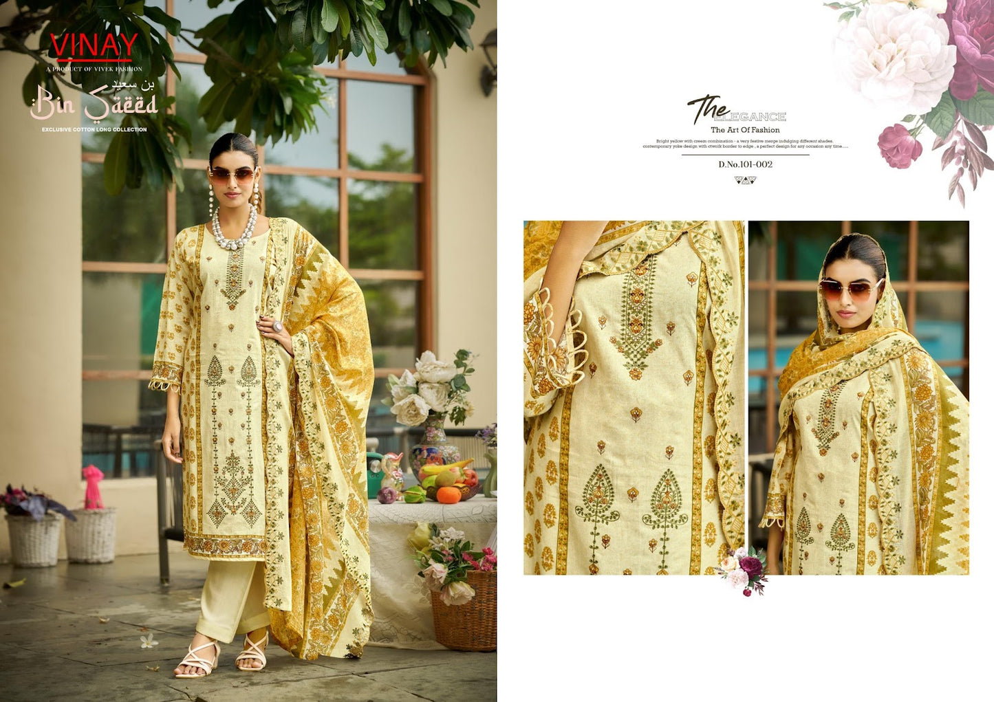 Bin Saeed Vinay Cambric Cotton Karachi Salwar Suits Supplier