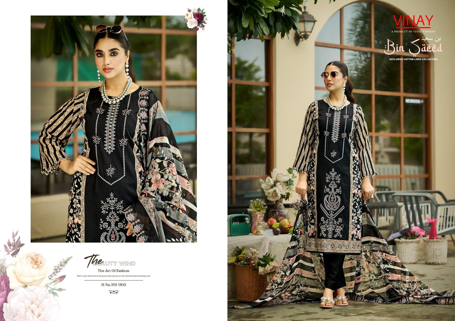 Bin Saeed Vinay Cambric Cotton Karachi Salwar Suits Supplier
