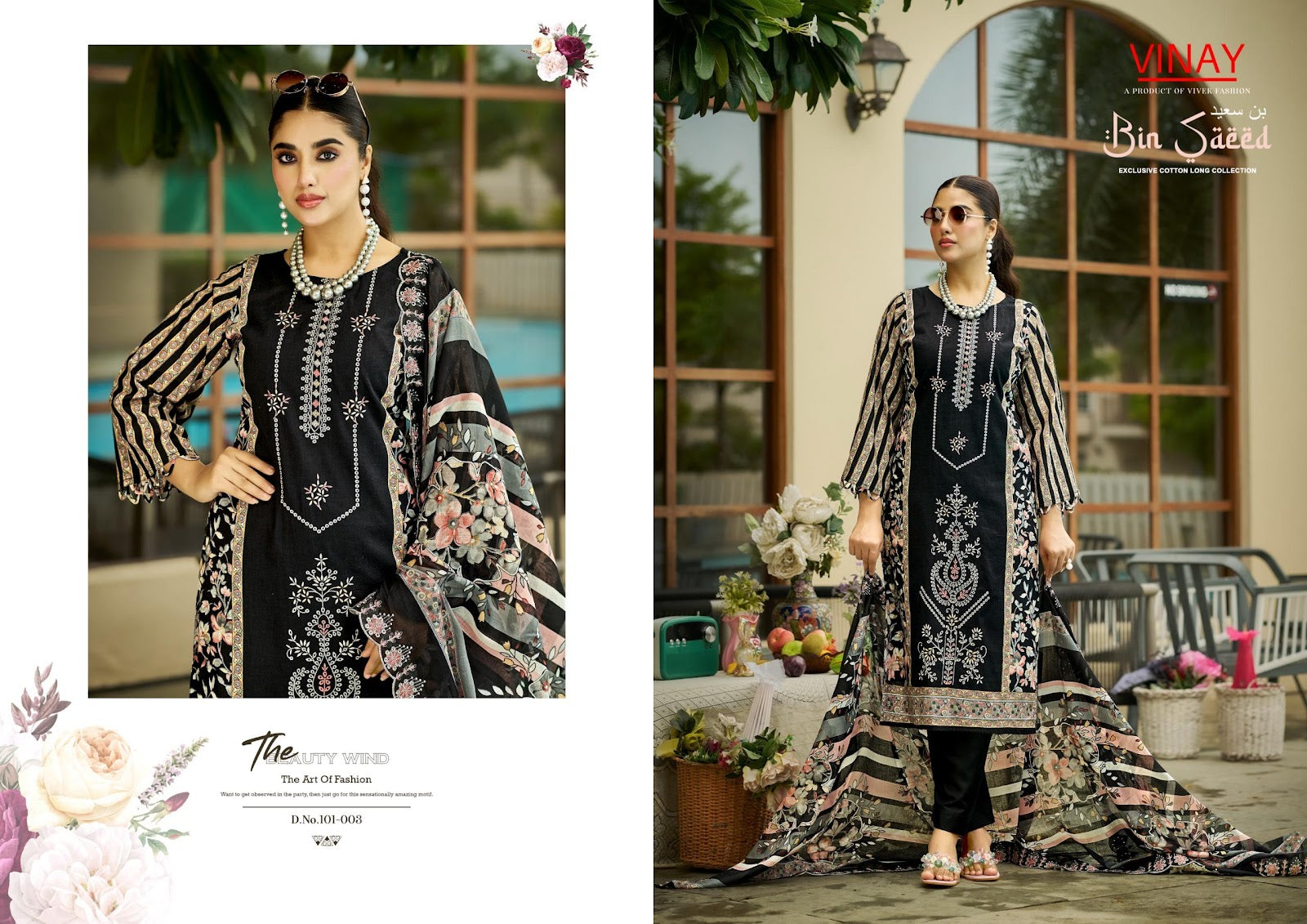 Bin Saeed Vinay Cambric Cotton Karachi Salwar Suits Supplier