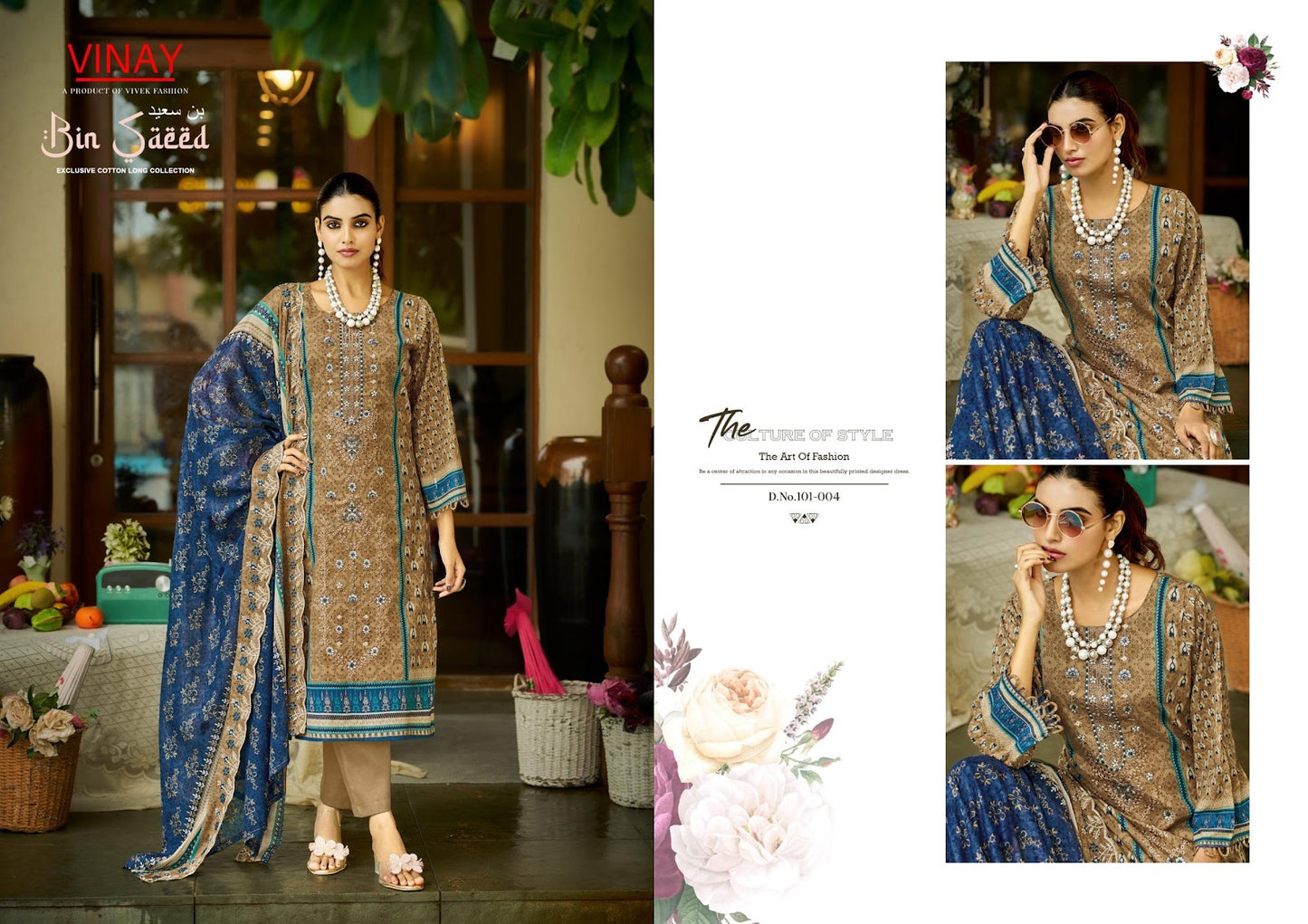 Bin Saeed Vinay Cambric Cotton Karachi Salwar Suits Supplier