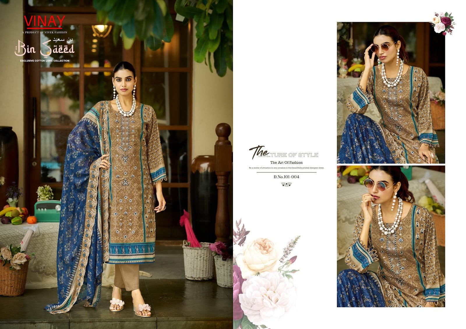 Bin Saeed Vinay Cambric Cotton Karachi Salwar Suits Supplier