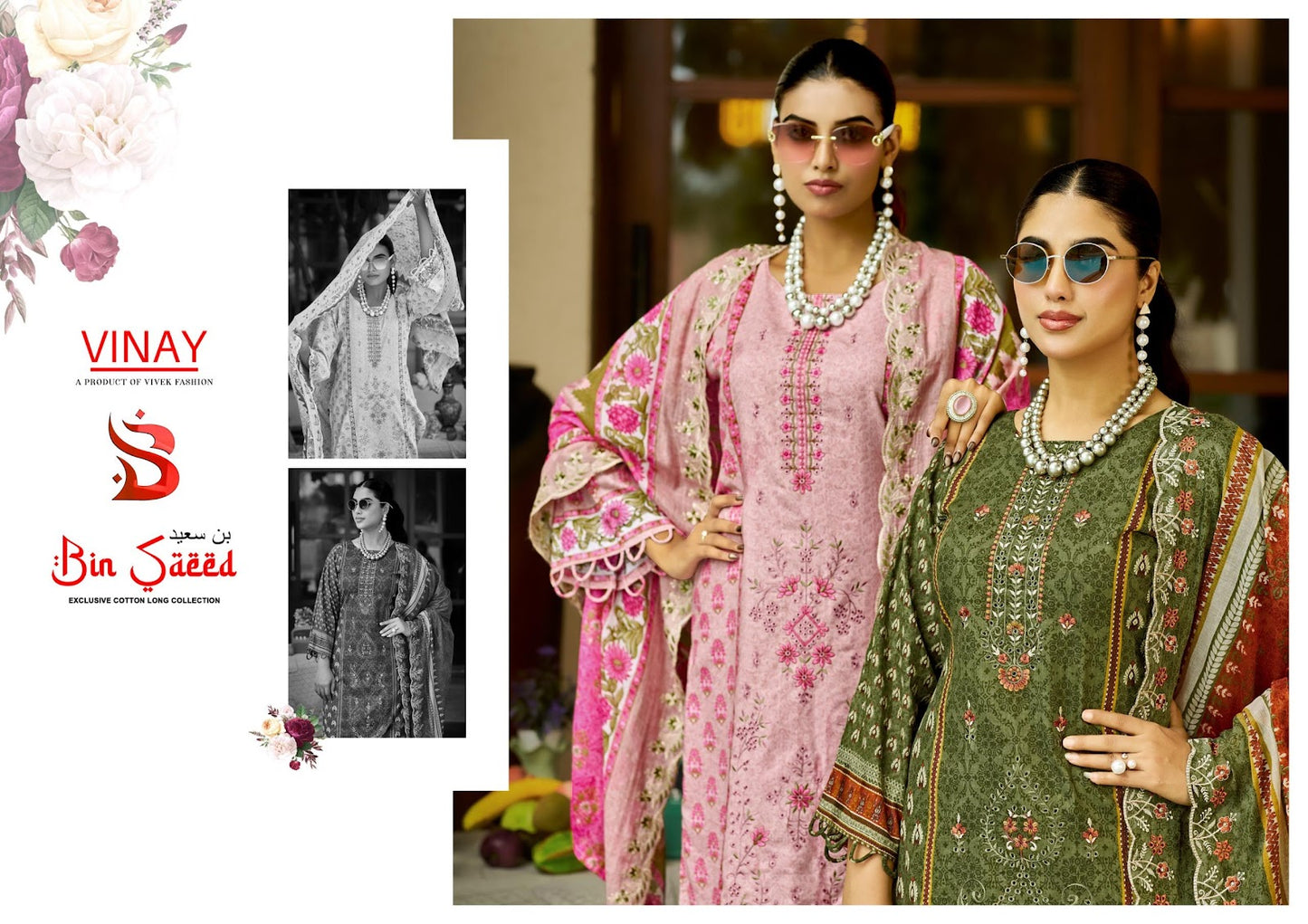 Bin Saeed Vinay Cambric Cotton Karachi Salwar Suits Supplier