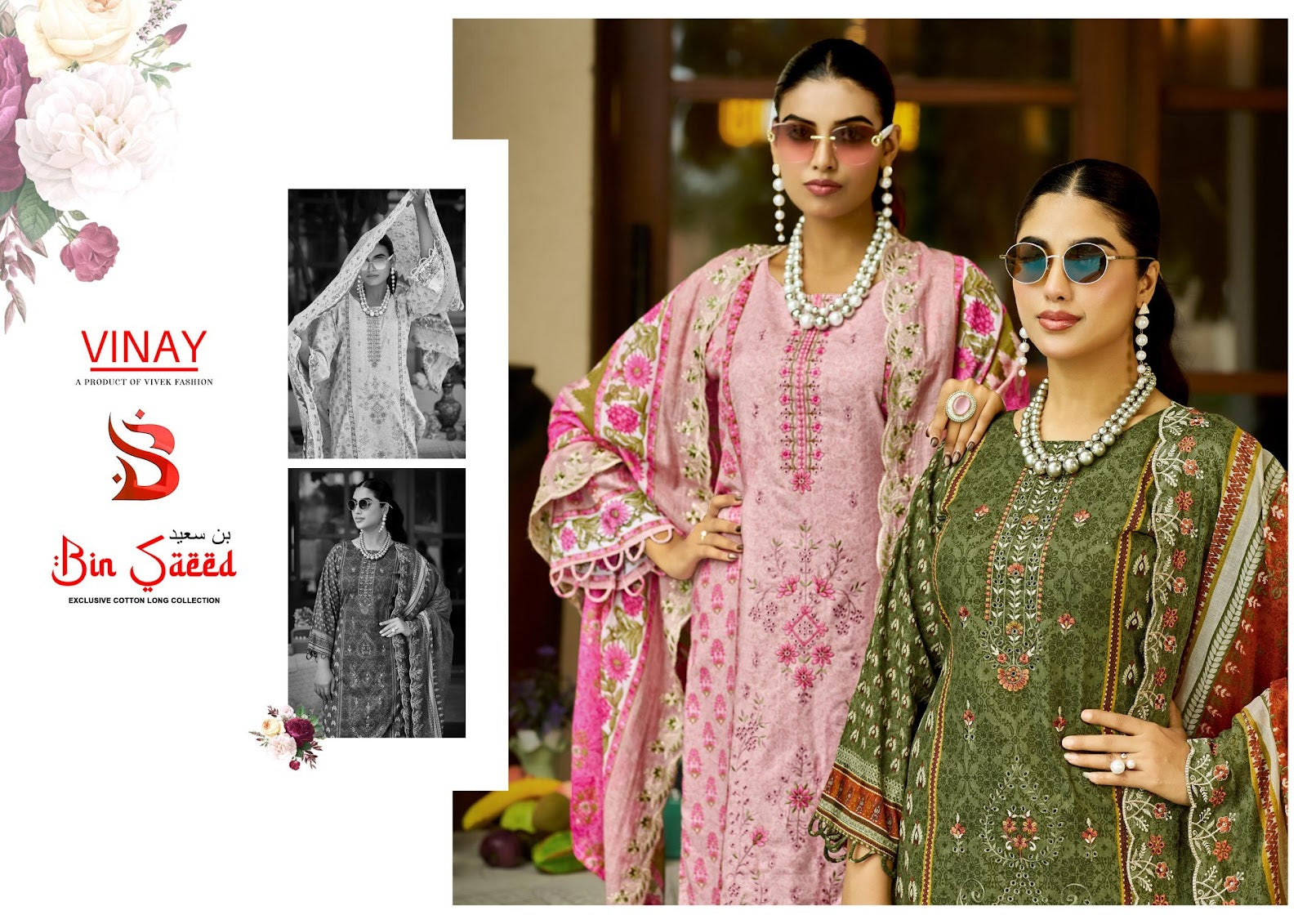 Bin Saeed Vinay Cambric Cotton Karachi Salwar Suits Supplier