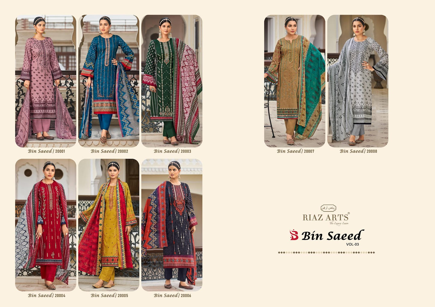 Bin Saeed Vol 03 Riaz Art Pure Cotton Karachi Salwar Suits Supplier India