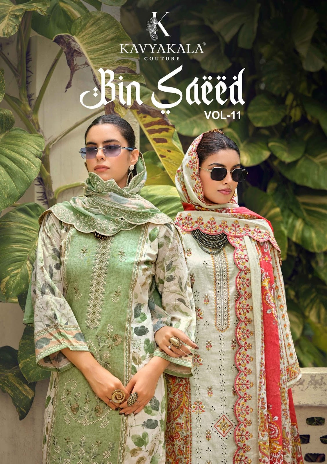 Bin Saeed Vol 11 Kavyakala Cambric Karachi Salwar Suits Supplier