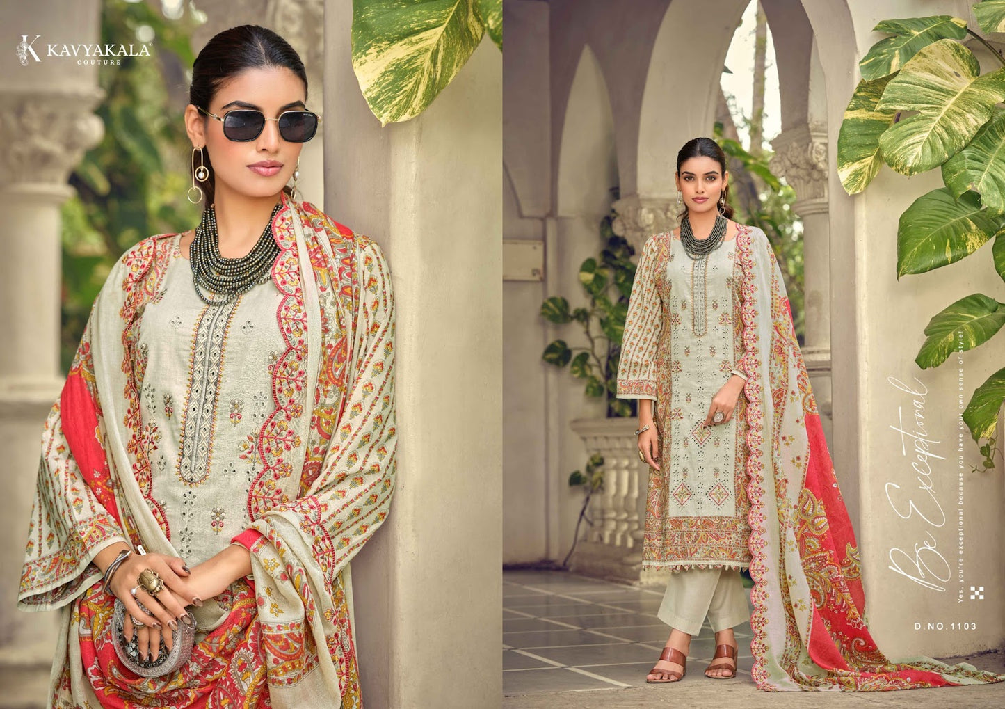 Bin Saeed Vol 11 Kavyakala Cambric Karachi Salwar Suits Supplier