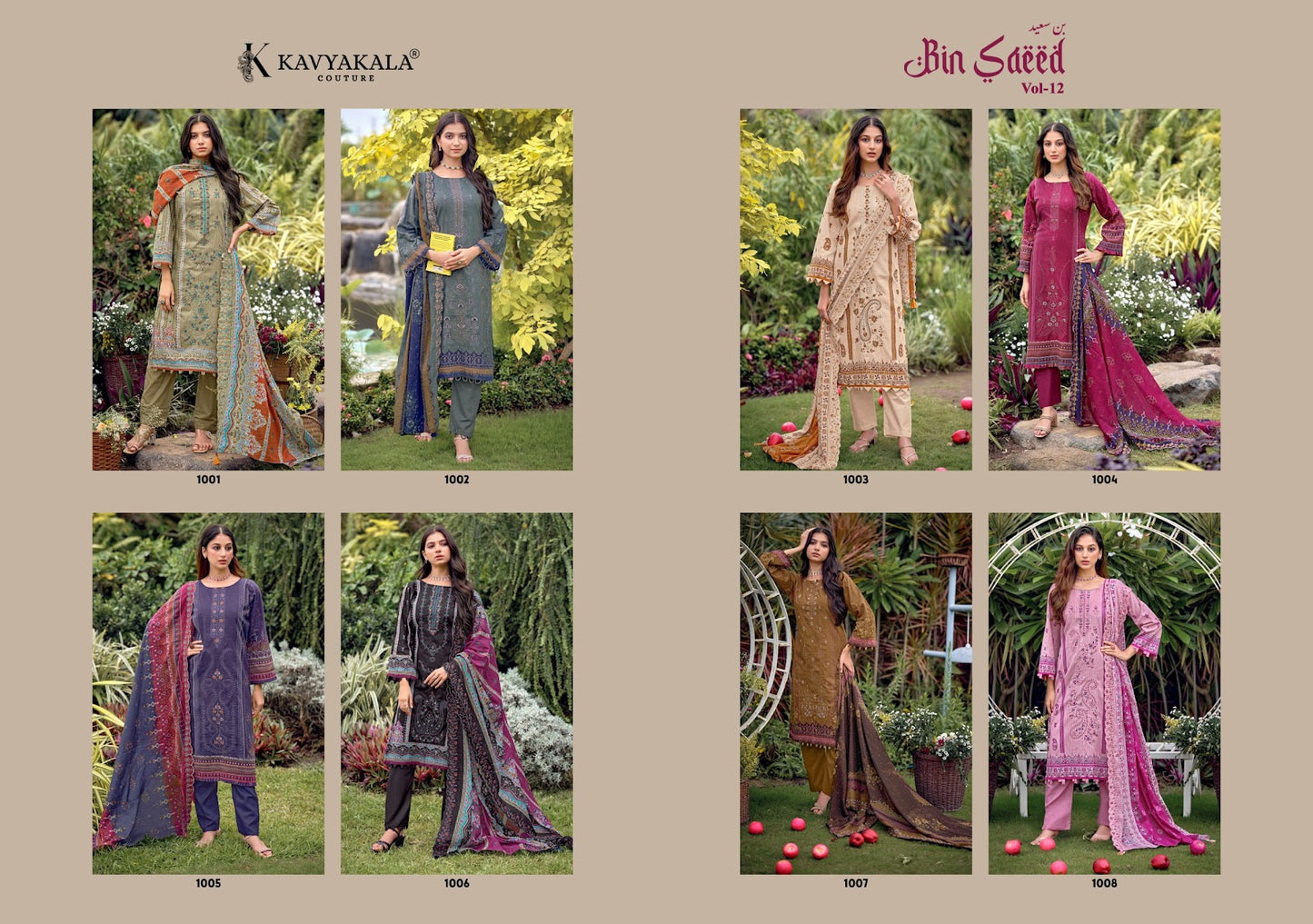 Bin Saeed Vol 12 Kavyakala Cambric Karachi Salwar Suits Exporter Gujarat