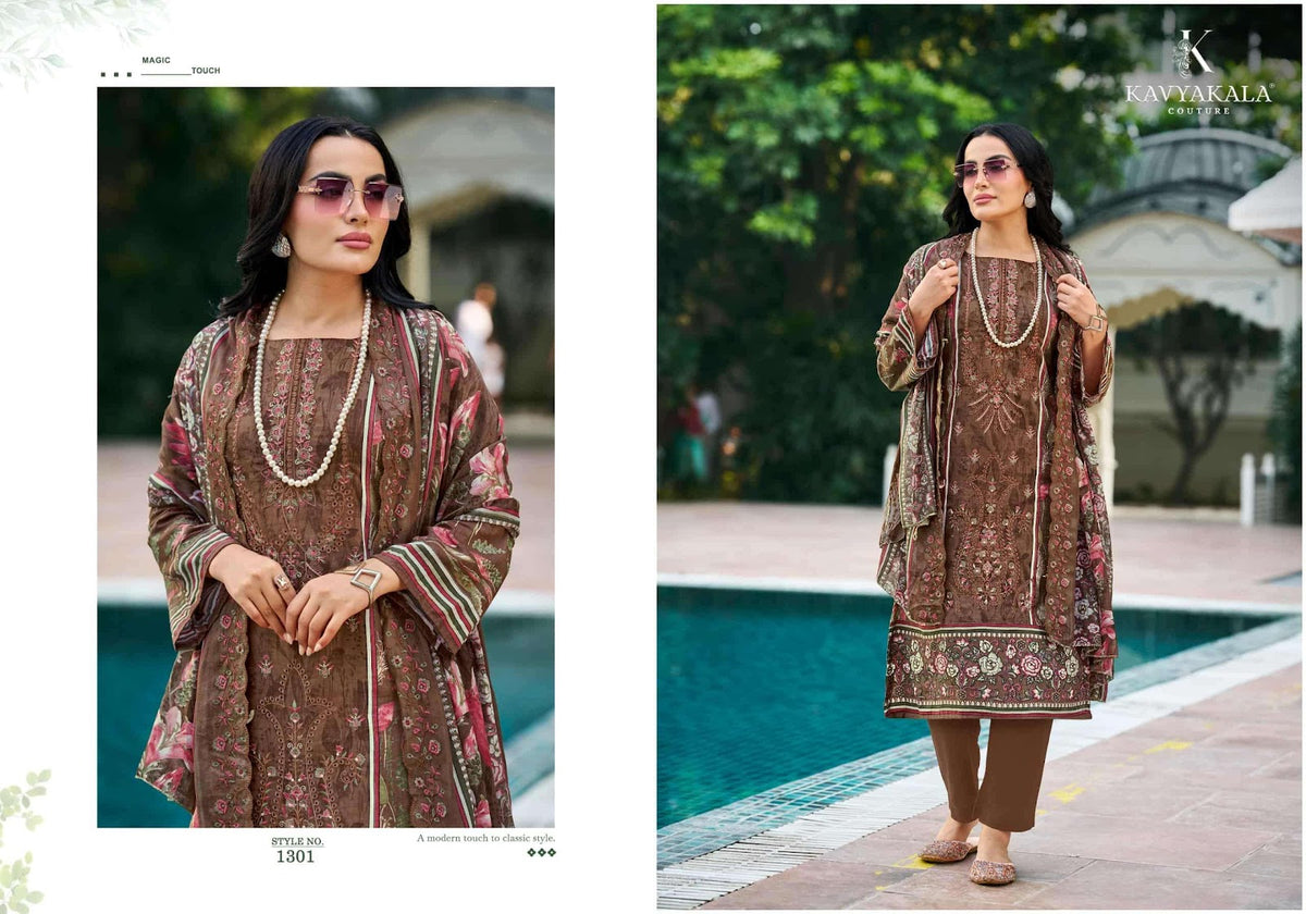 Bin Saeed Vol 13 Kavyakala Cambric Karachi Salwar Suits Exporter Ahmedabad