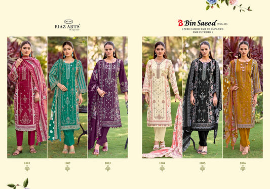 Bin Saeed Vol 18 Riaz Art Cotton Cambric Karachi Salwar Suits Wholesaler Gujarat