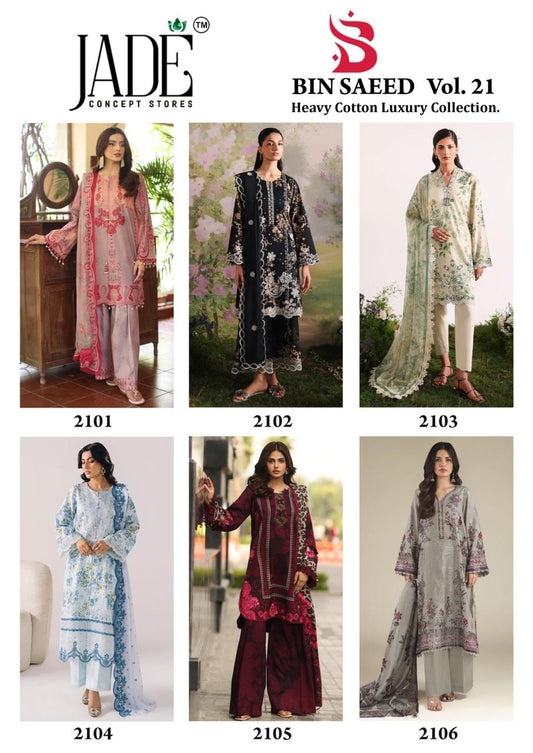 Bin Saeed Vol 21 Jade Mix Cotton Karachi Salwar Suits Supplier Gujarat