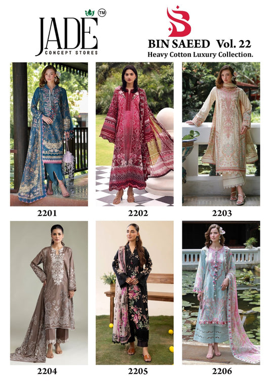 Bin Saeed Vol 22 Jade Cotton Karachi Salwar Suits Wholesaler Ahmedabad