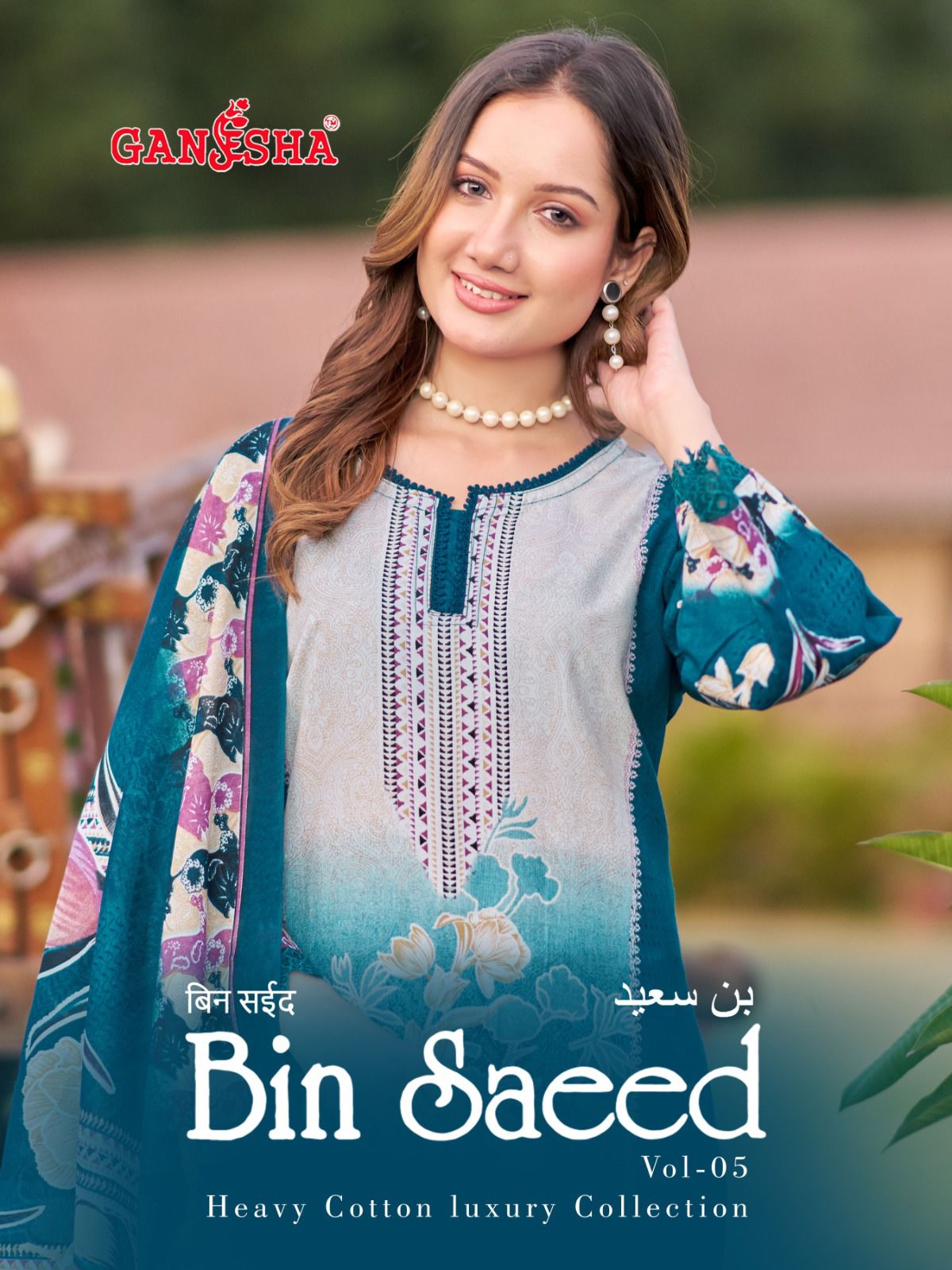 Bin Saeed Vol 5 Ganesha Mix Cotton Karachi Salwar Suits Supplier India