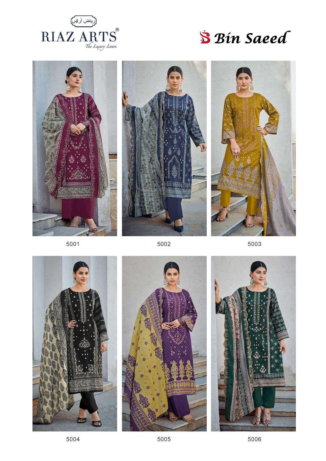 Bin Saeed Vol 5 Riaz Art Cotton Karachi Salwar Suits Supplier