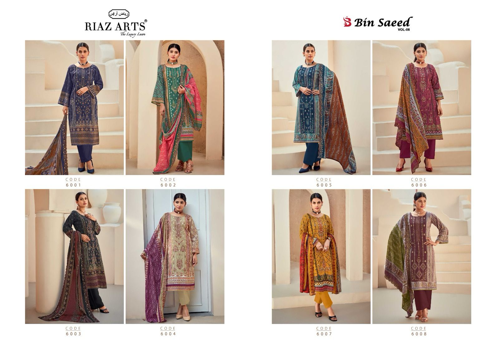Bin Saeed Vol 6 Riaz Art Cotton Karachi Salwar Suits Supplier Ahmedabad