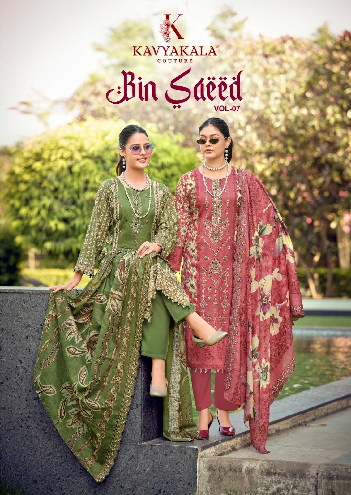 Bin Saeed Vol 7 Kavyakala Cambric Karachi Salwar Suits Exporter Ahmedabad