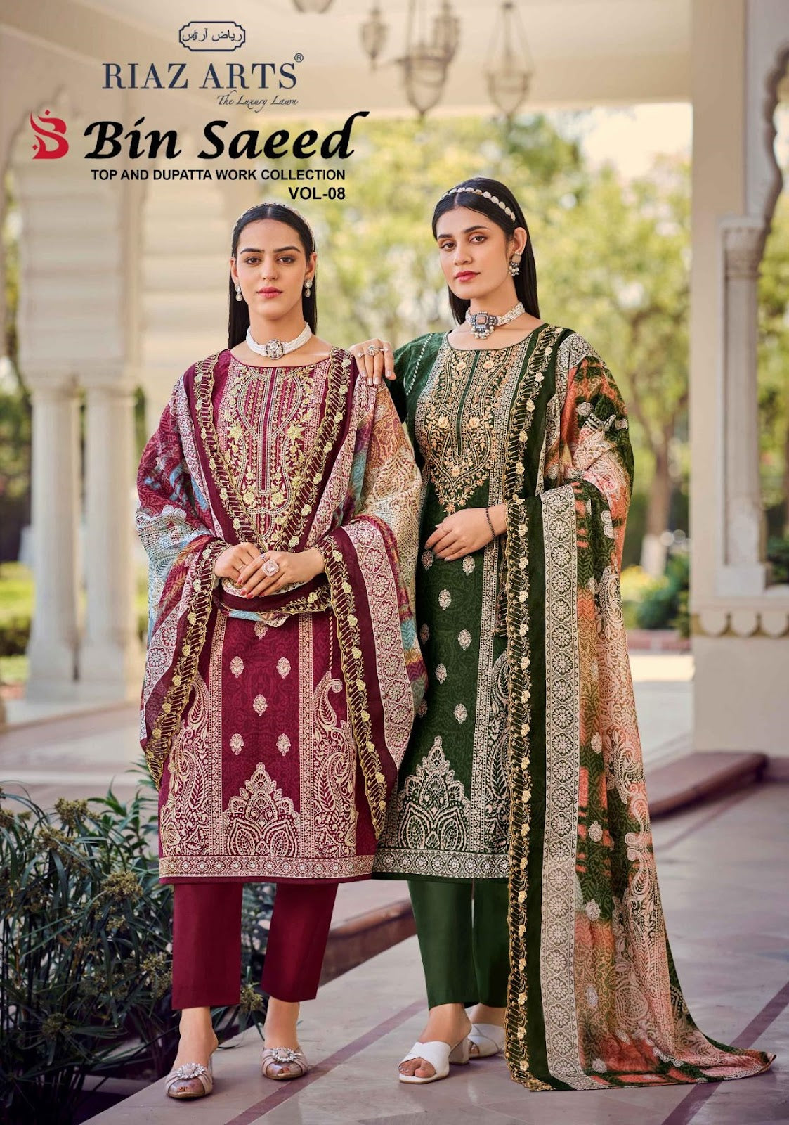 Bin Saeed Vol 8 Riaz Art Pure Cotton Karachi Salwar Suits Exporter Gujarat