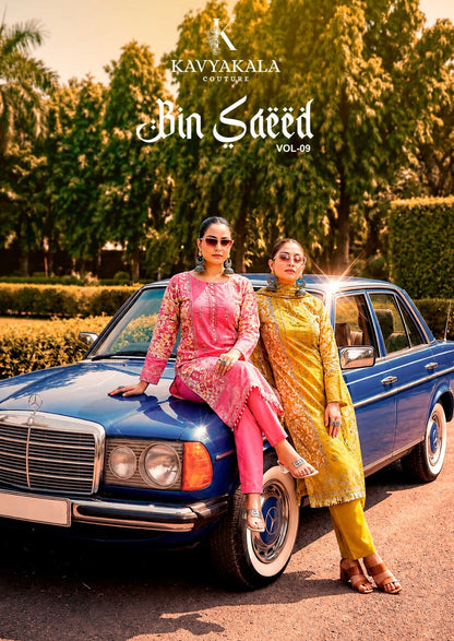 Bin Saeed ?Vol 9 Kavyakala Cambric Karachi Salwar Suits Supplier Ahmedabad