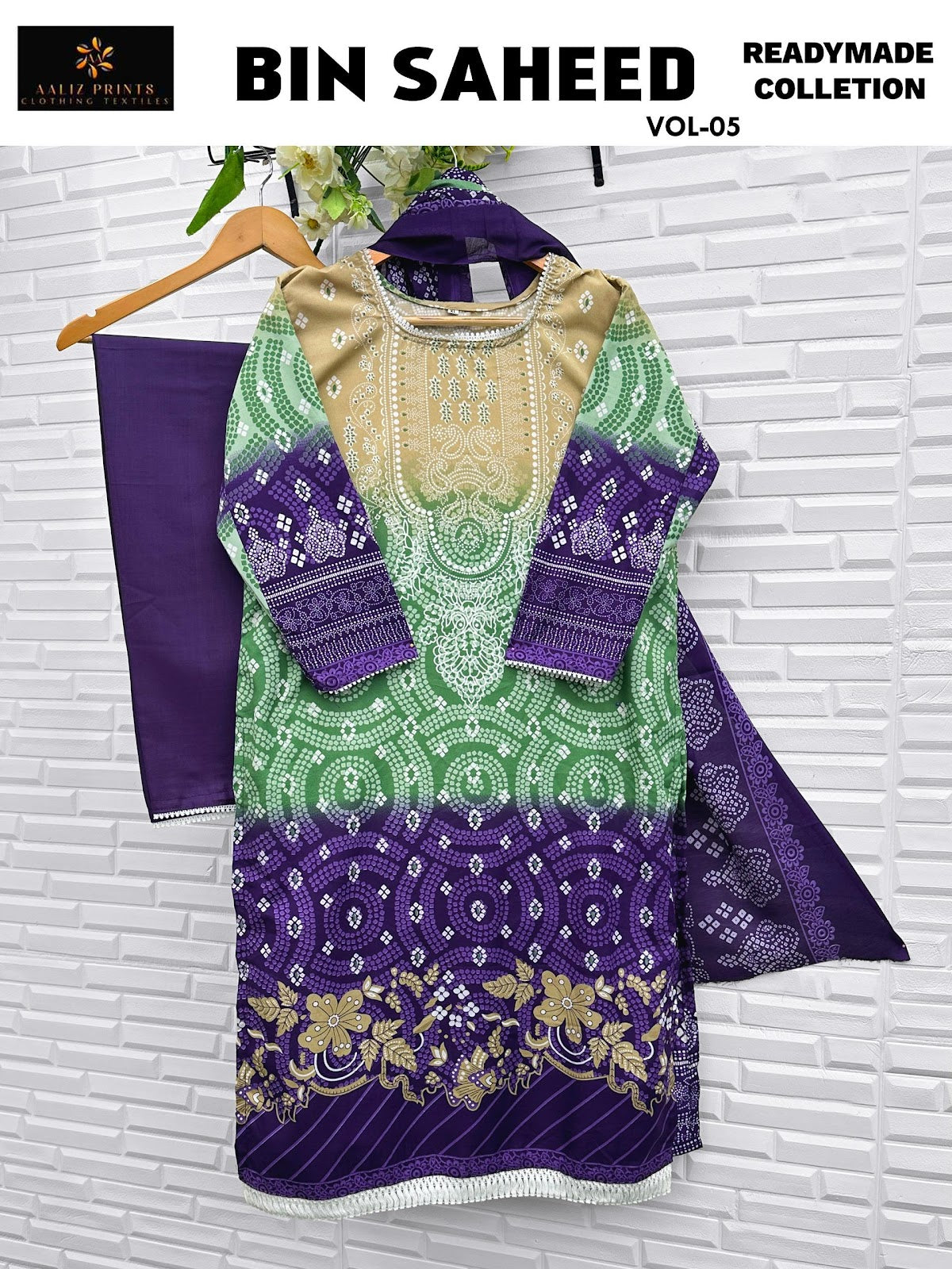 Bin Saheed Vol 5 Aaliz Prints Cotton Karachi Readymade Suits Supplier Gujarat