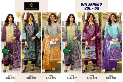 Bin Saheed Vol 5 Nx Aaliz Prints Cotton Karachi Salwar Suits Wholesaler