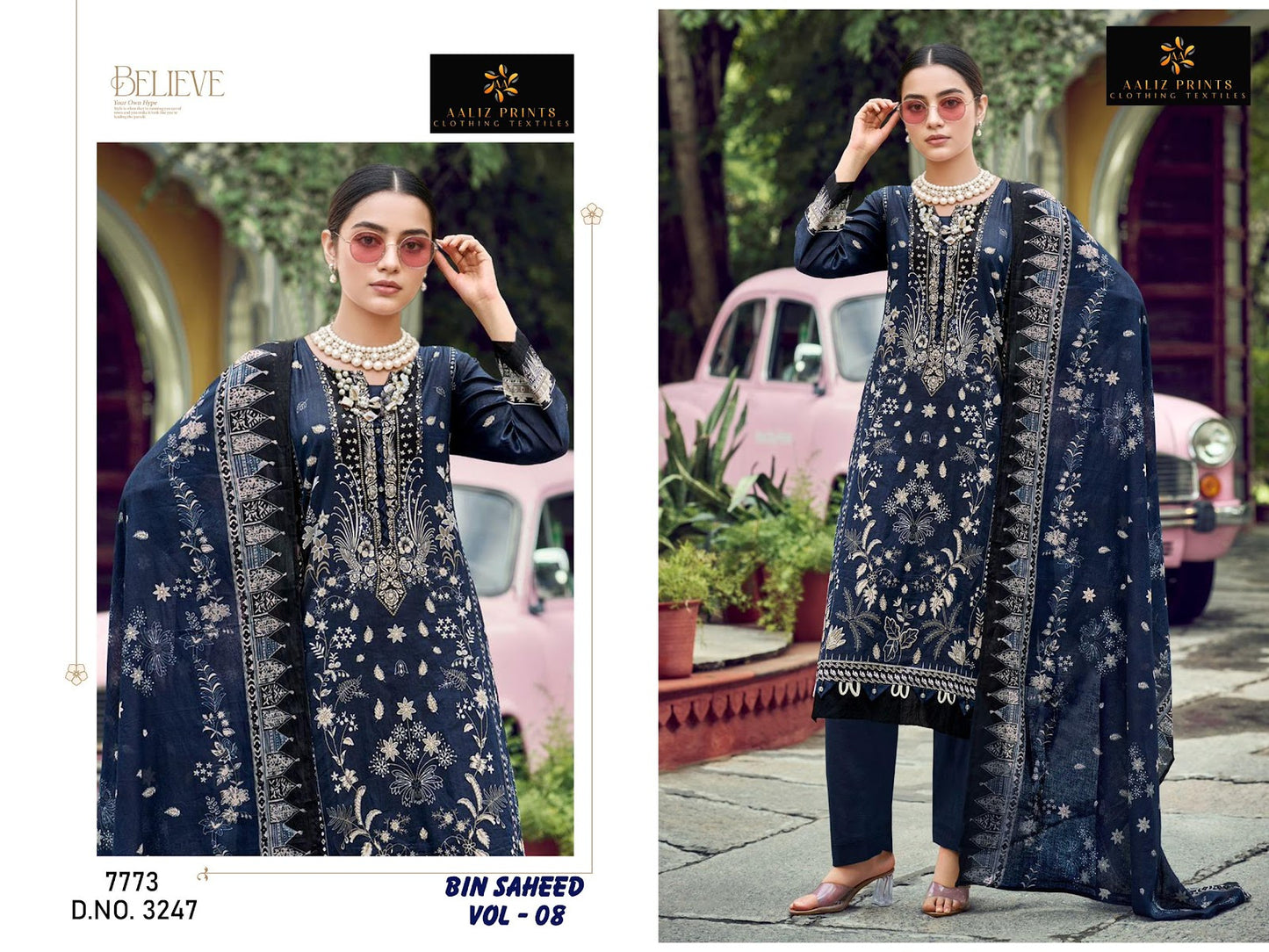Bin Saheed Vol 8 Aaliz Prints Cotton Karachi Salwar Suits Supplier Gujarat