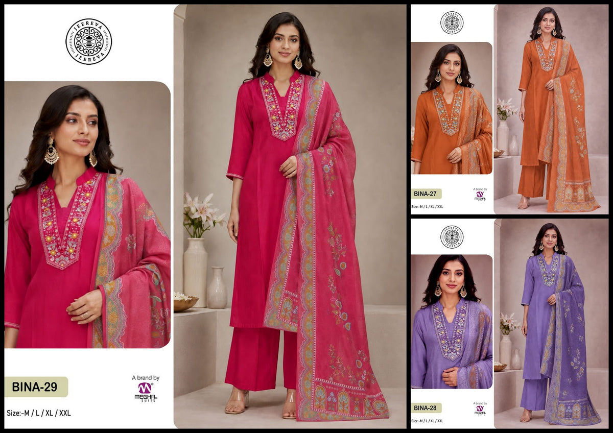 Bina 27-28-29 Megha Viscose Roman Readymade Pant Style Suits Wholesale Price