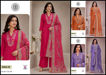 Bina 27-28-29 Megha Viscose Roman Readymade Pant Style Suits Wholesale Price
