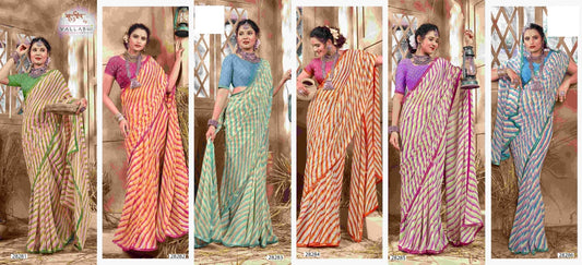 Binal Vol 2 Vallabhi Prints Georgette Sarees Exporter India