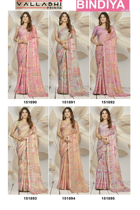 Bindiya Vol 2 Vallabhi Prints Dull Moss Sarees Supplier Ahmedabad