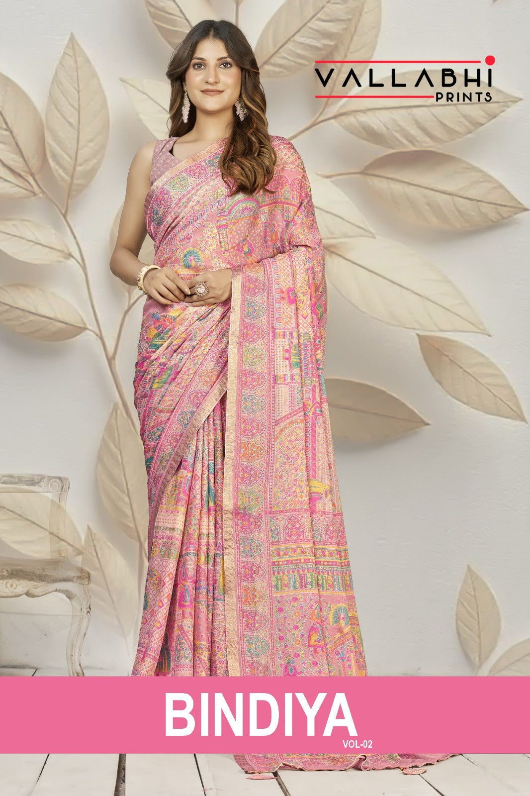 Bindiya Vol 2 Vallabhi Prints Dull Moss Sarees Supplier Ahmedabad