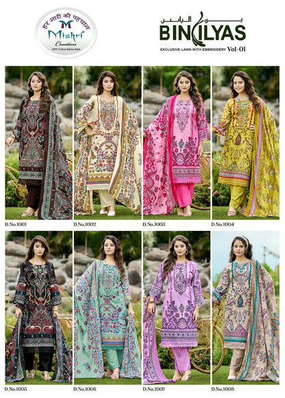 Binilyas Vol 1 Mishri Lawn Cotton Karachi Salwar Suits Supplier India