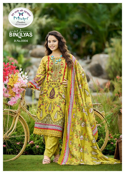 Binilyas Vol 1 Mishri Lawn Cotton Karachi Salwar Suits Supplier India