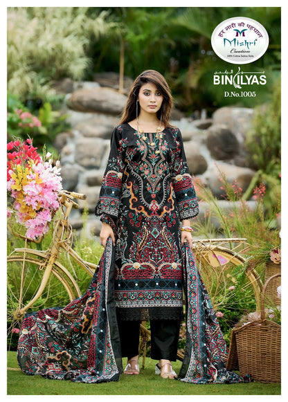 Binilyas Vol 1 Mishri Lawn Cotton Karachi Salwar Suits Supplier India