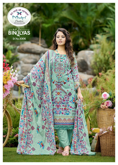 Binilyas Vol 1 Mishri Lawn Cotton Karachi Salwar Suits Supplier India