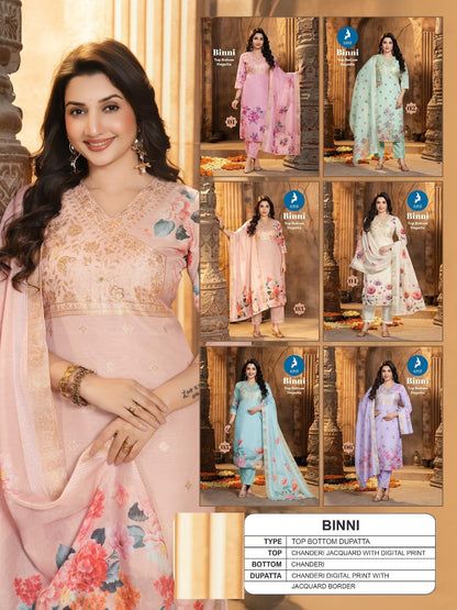 Binni Kaya Chanderi Readymade Pant Style Suits Wholesaler Ahmedabad