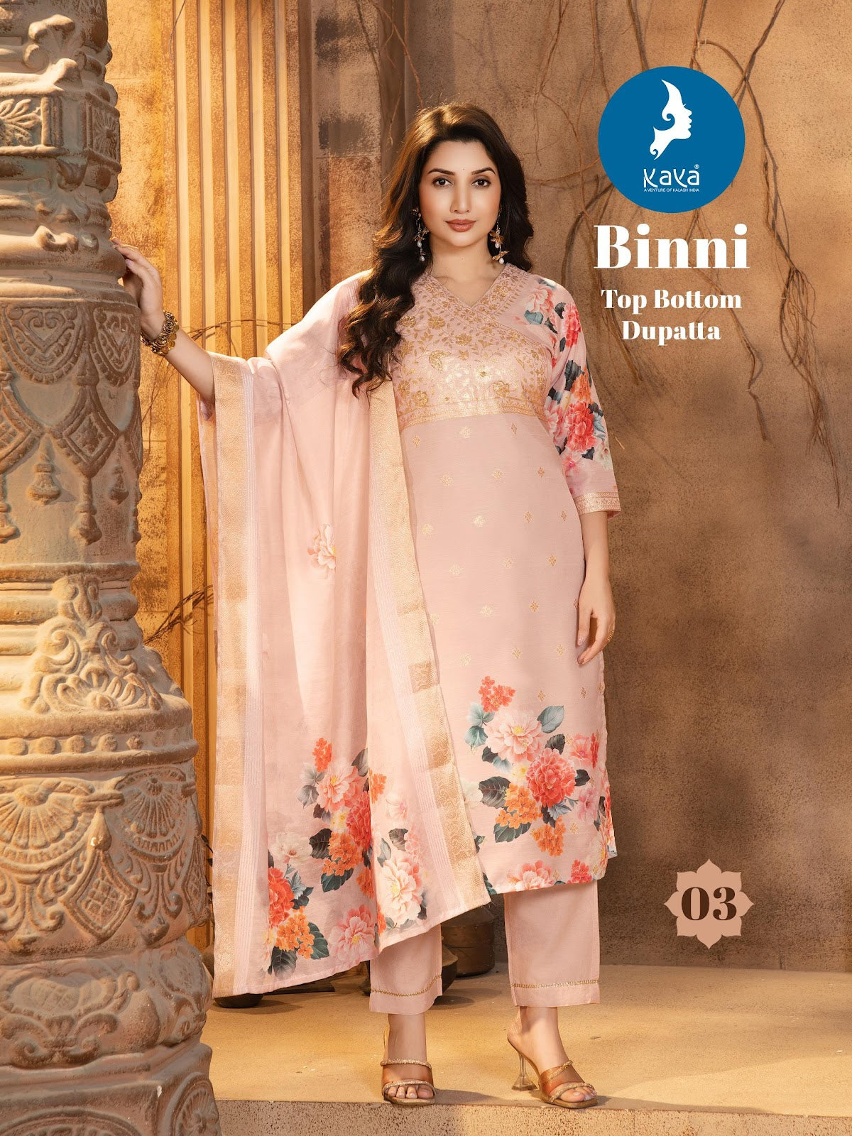 Binni Kaya Chanderi Readymade Pant Style Suits Wholesaler Ahmedabad